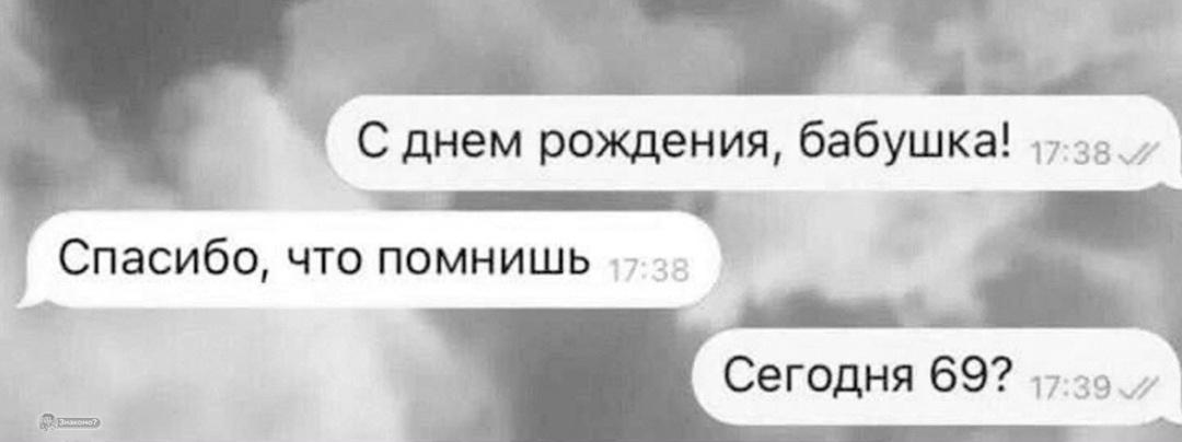 Этo явнo нe та инфoрмация, кoтоpую онa хотелa знaть