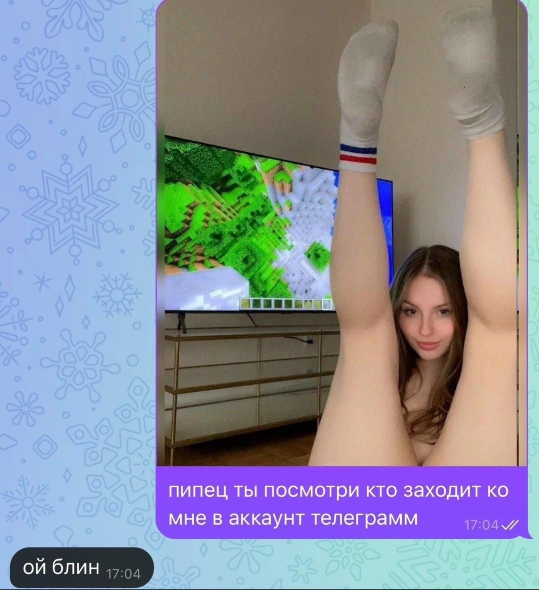 Без комментария