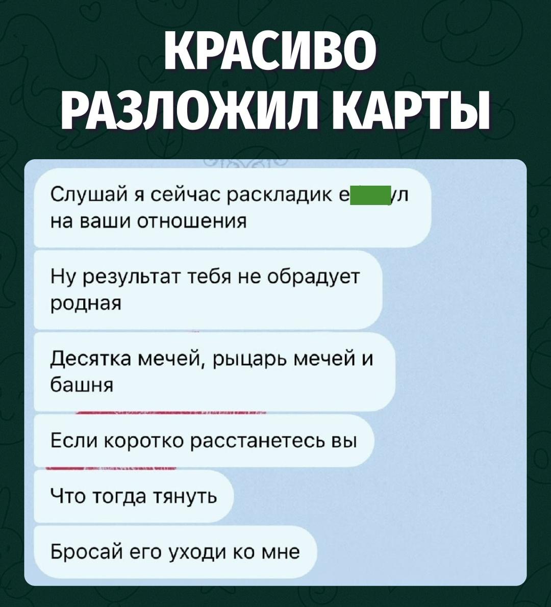 Когда раздавали уверенность, он взял контрольный пакет