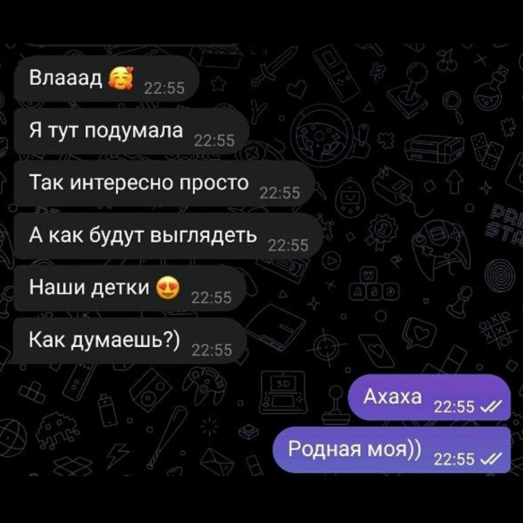 отличная отмазка