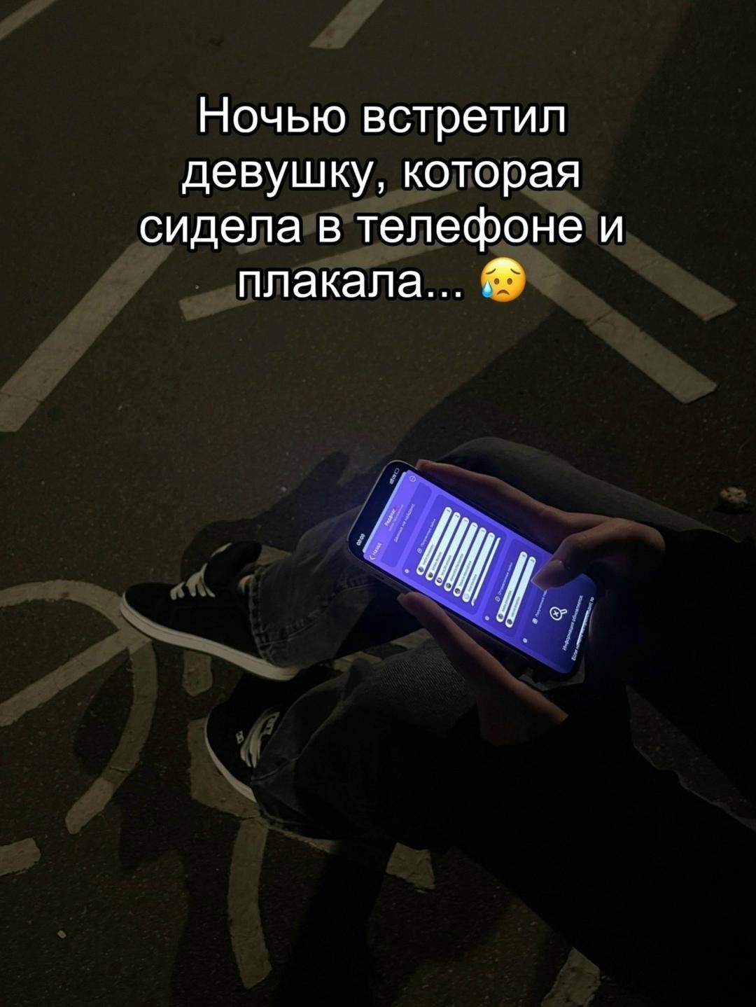 Без комментария