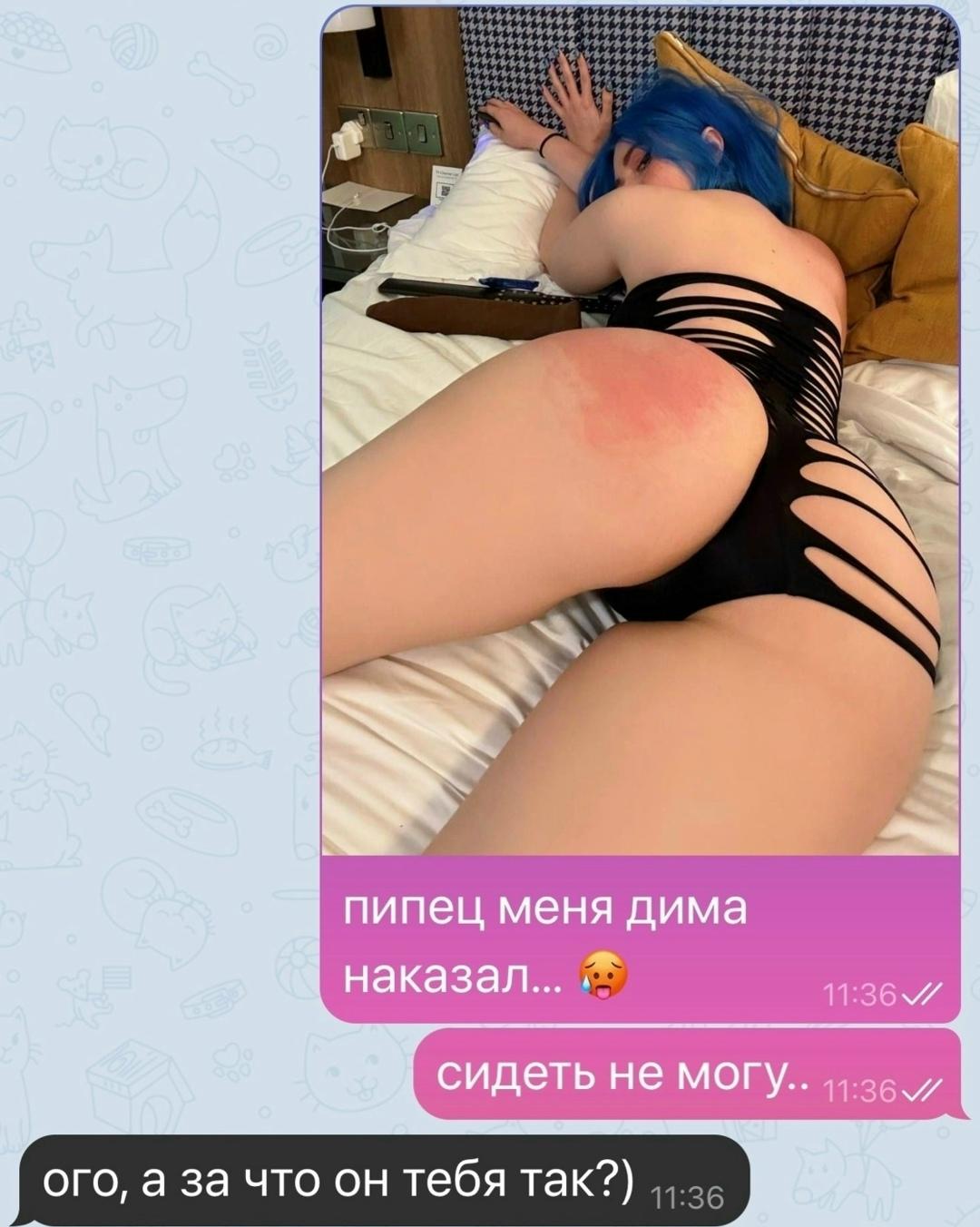 Без комментария
