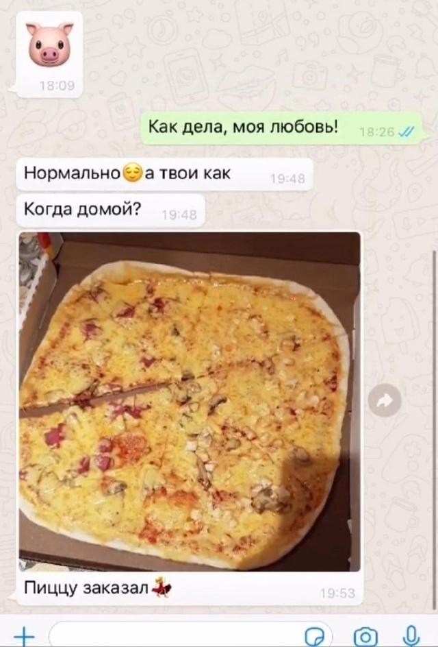 И больше его никто не видел