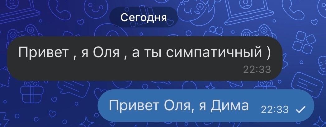Занятная опечатка
