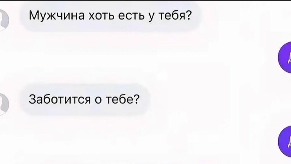 за золото нужно бороться