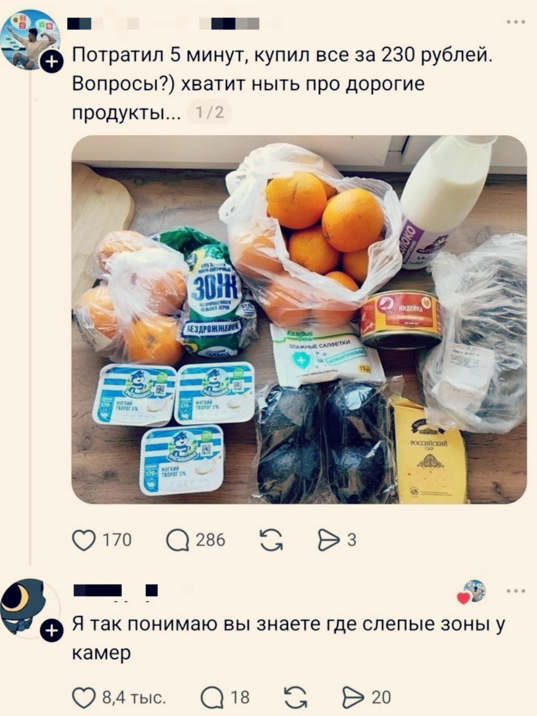 Вот это я понимаю самообслуживание