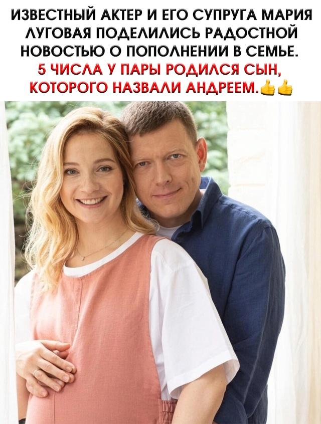 Какие молодцы