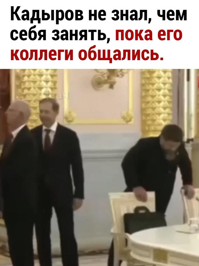 Время для разминки