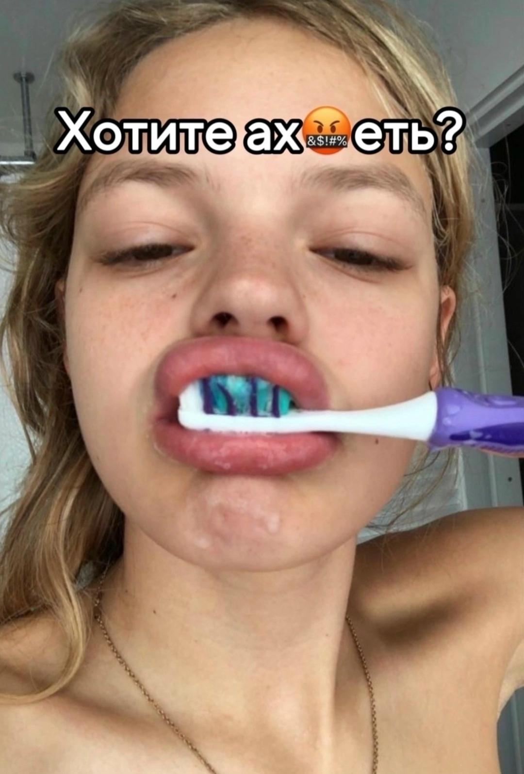 Без комментария