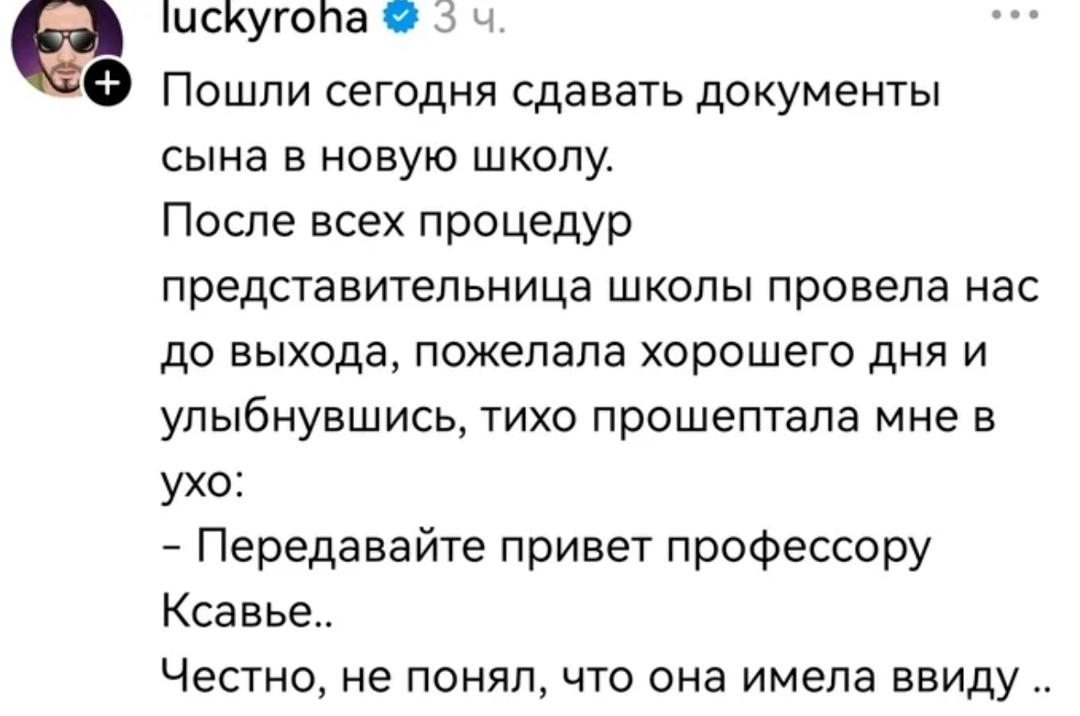 Нам мало что известно о мултивселенной