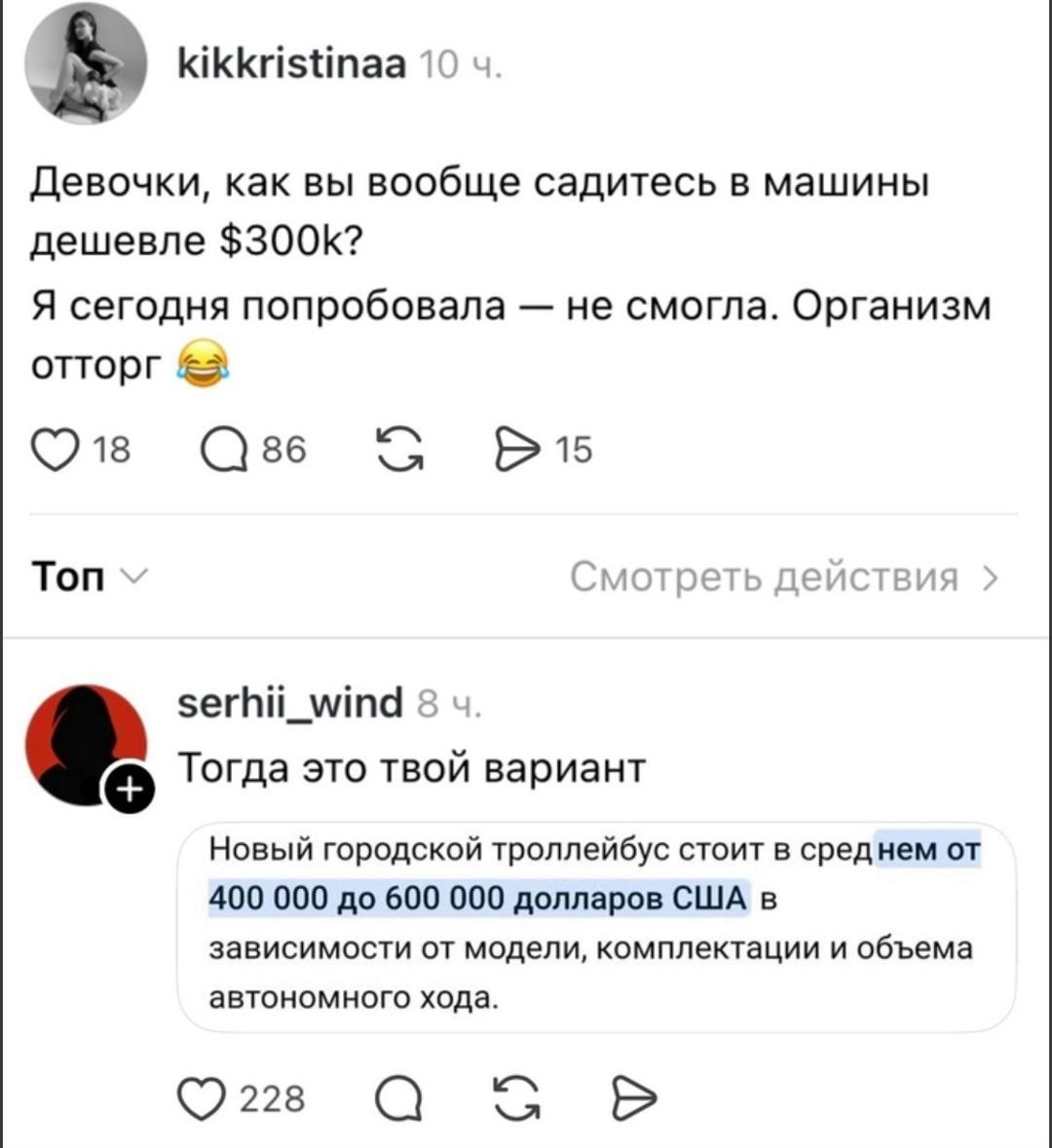 Когда ни будь она это примет