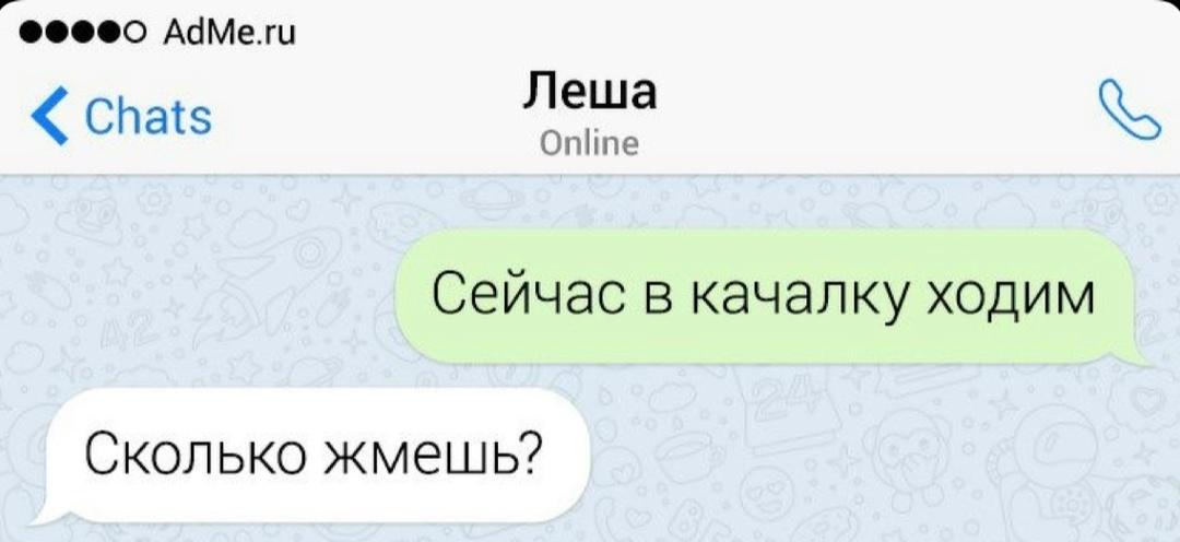 Застраховался на все случаи жизни