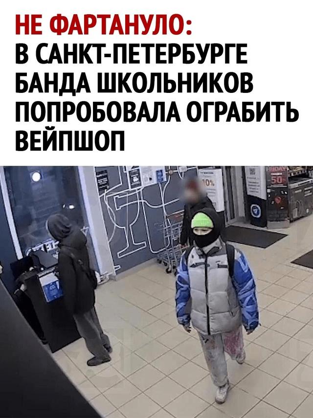 У них в голове все явно выглядело лучше