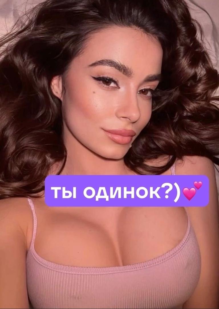 Без комментария
