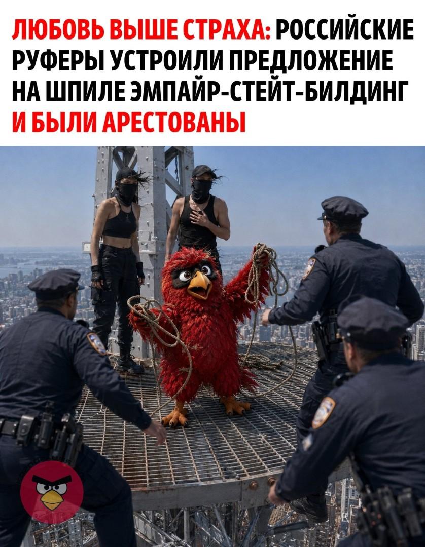 «Закрой глаза, не подглядывай — впереди тебя ждёт сюрприз».