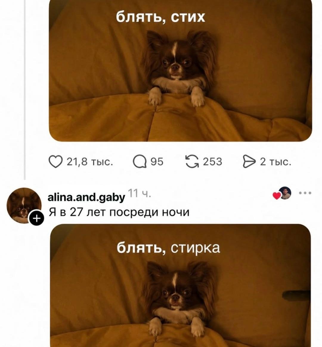 Спасибо что напомнили