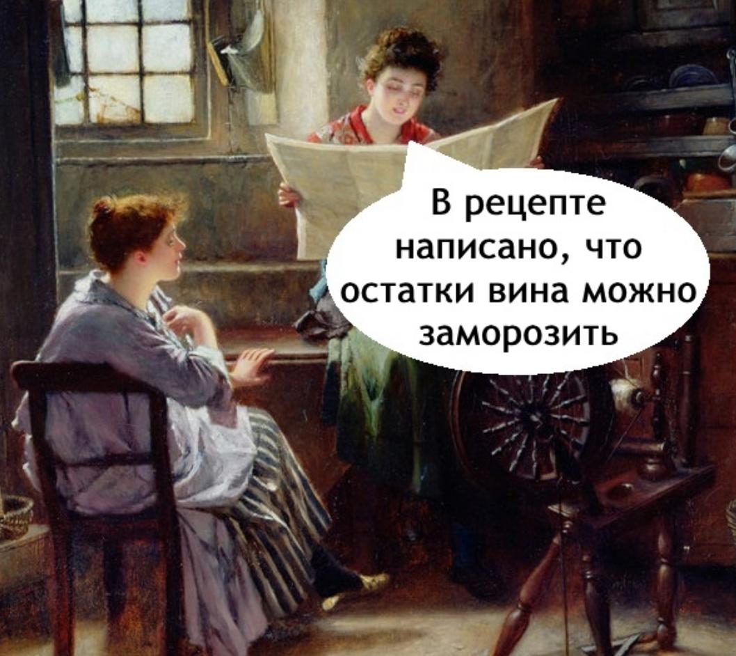 Вот действительно