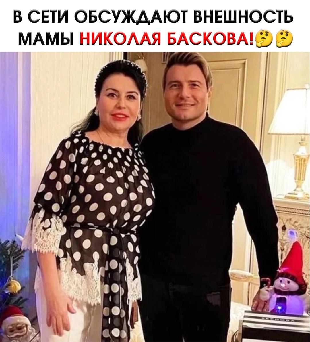 ЕГО МАМА БОЛЬШАЯ МОЛОДЕЦ