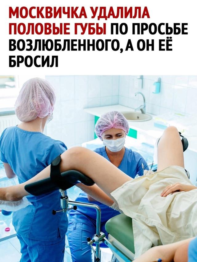 Так сильно любила его, что пошла на это &#128286;