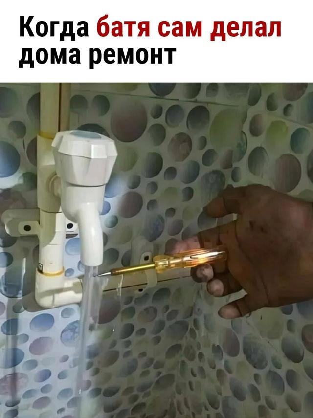 Так и должно быть