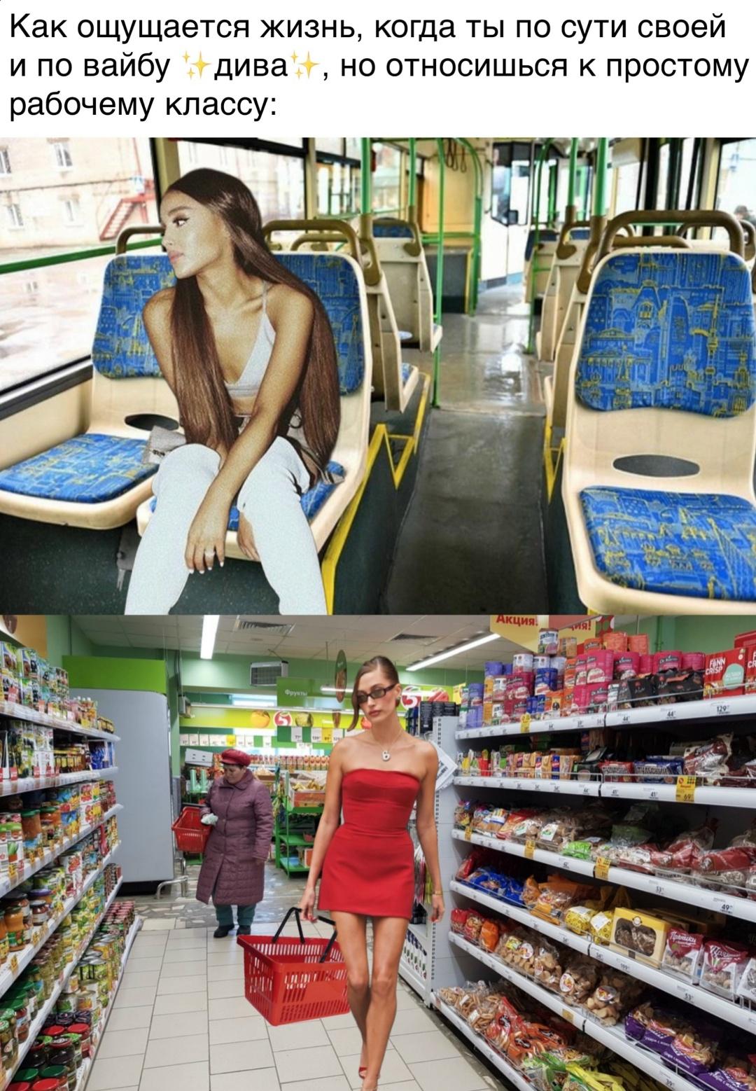 Что же могло пойти не так