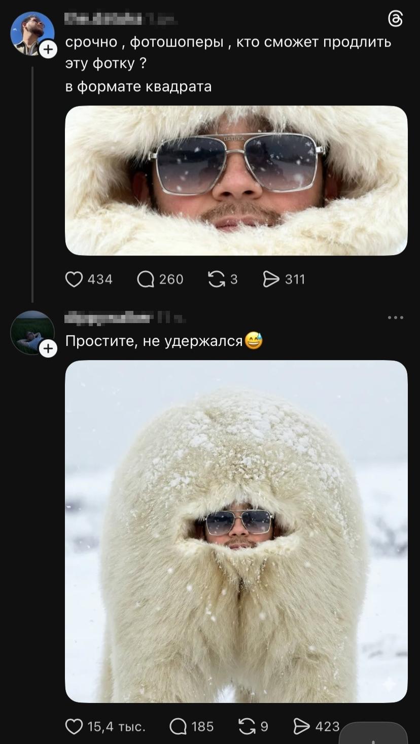 Лучше уже не будет