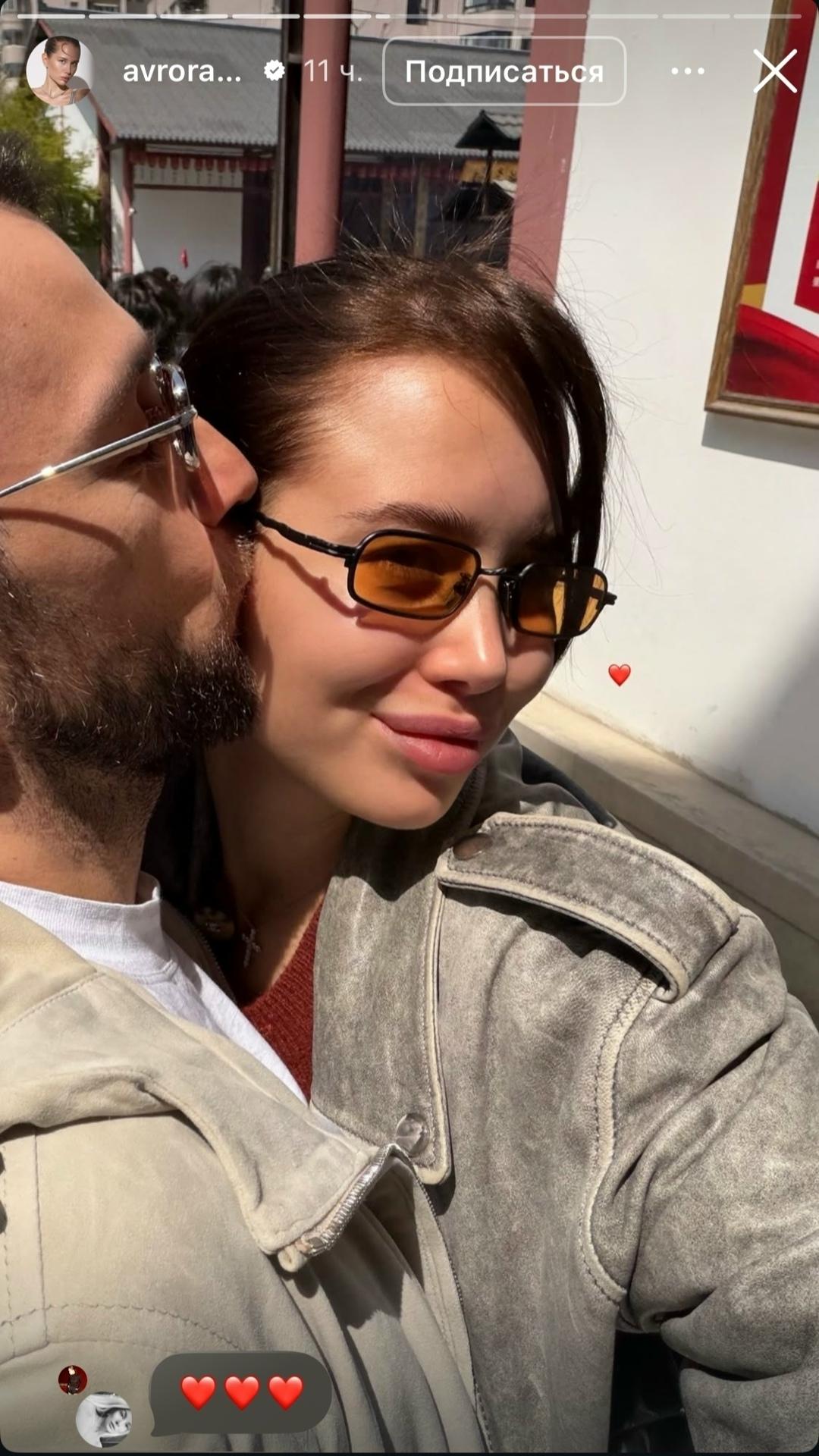 Аврора Киба начала отношения с Рустамом Гаджиевым, племянником президента Азербайджана.