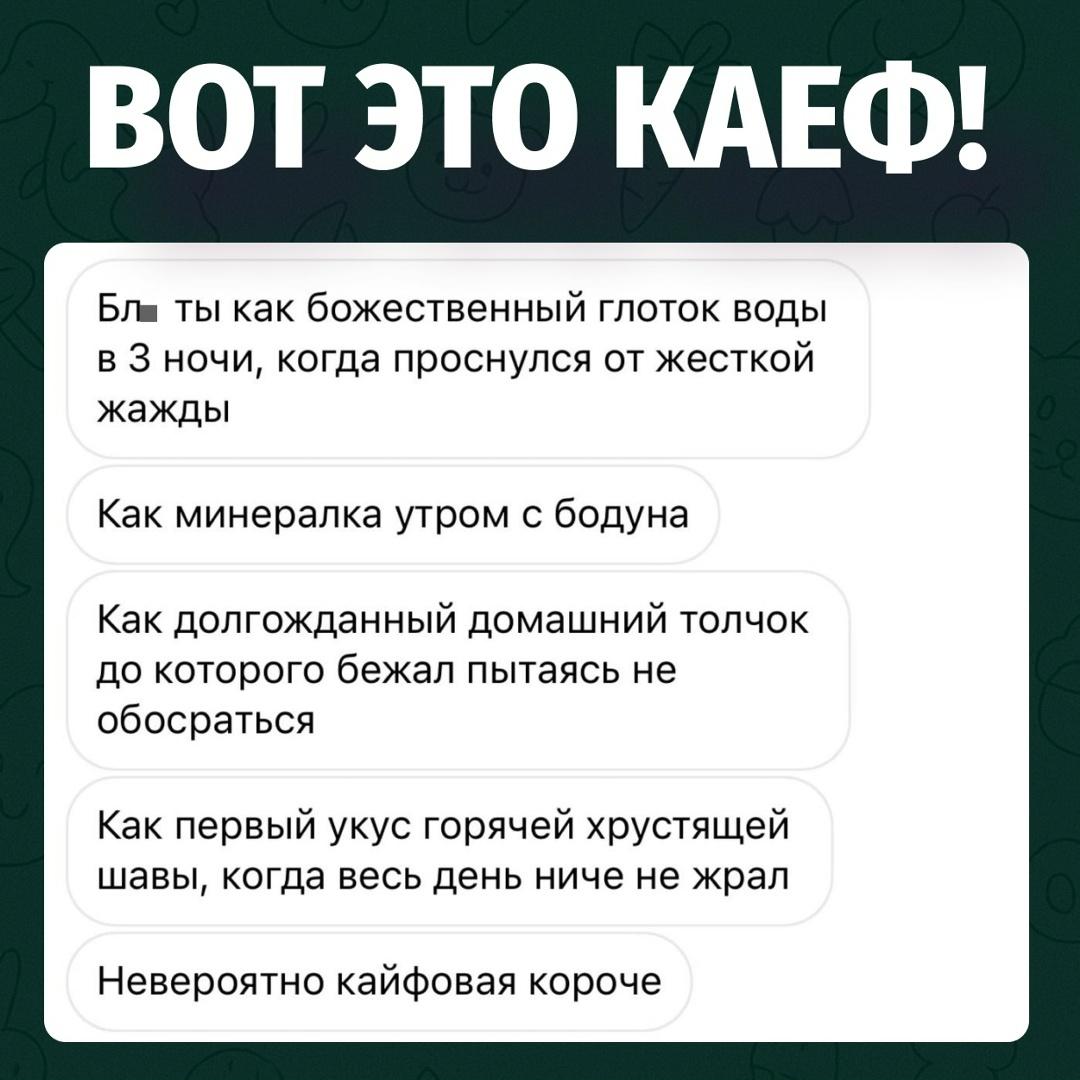 Купидон выстрелил, но стрела попала в шаурмичную возле дома