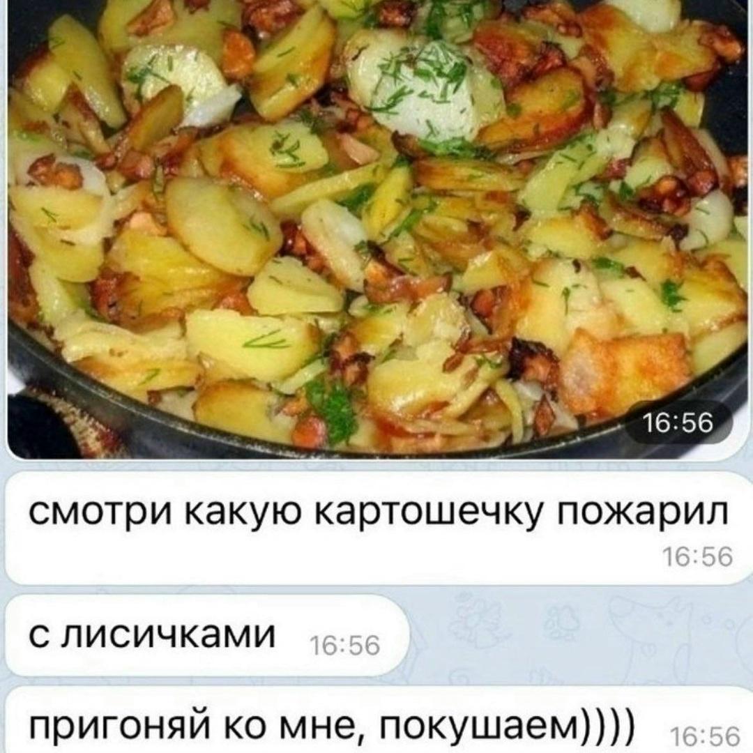Давайте начистоту: можно сколько угодно рассуждать о манипуляциях, личных границах и токсичности