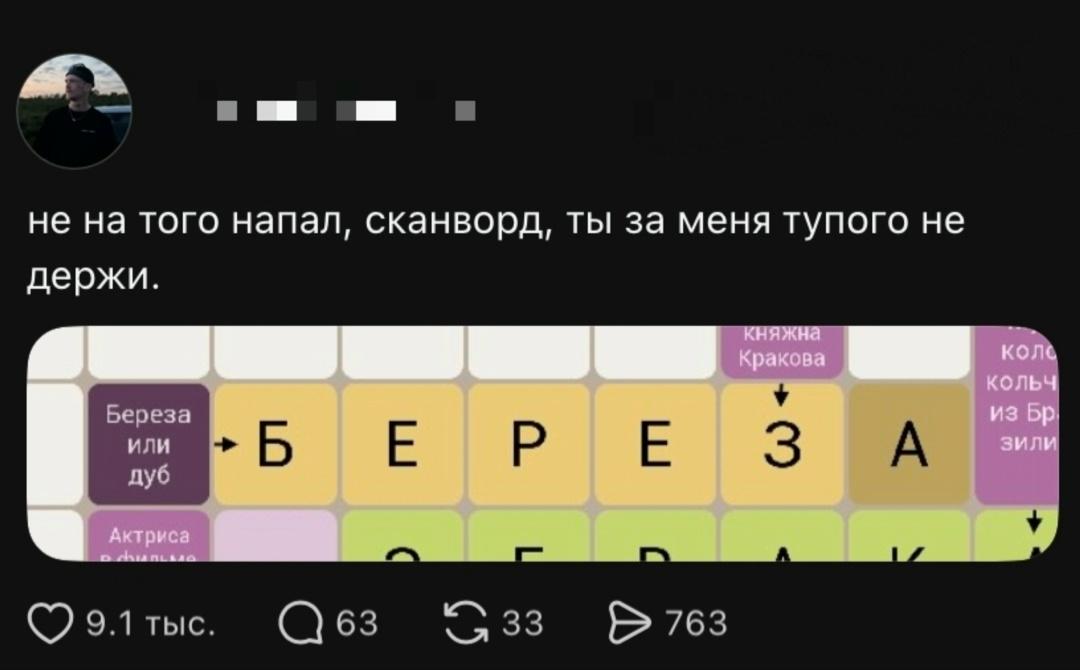 Дубдуб