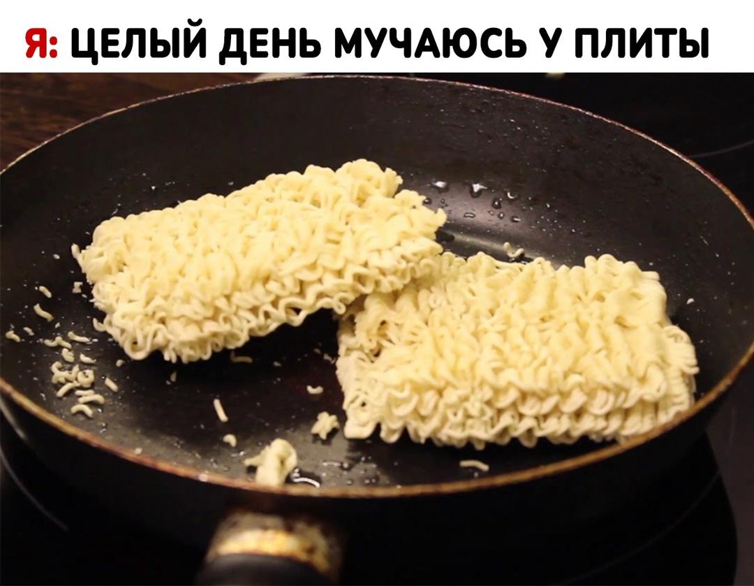 Вот как это им удается