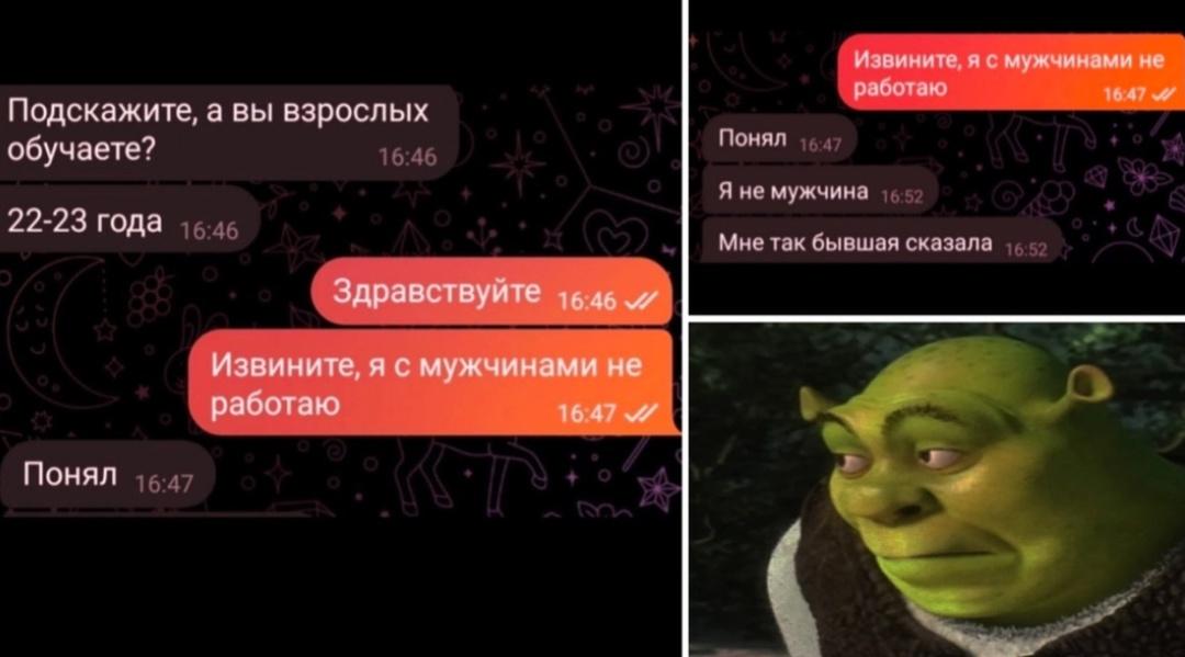 Жаль конечно этого добряка