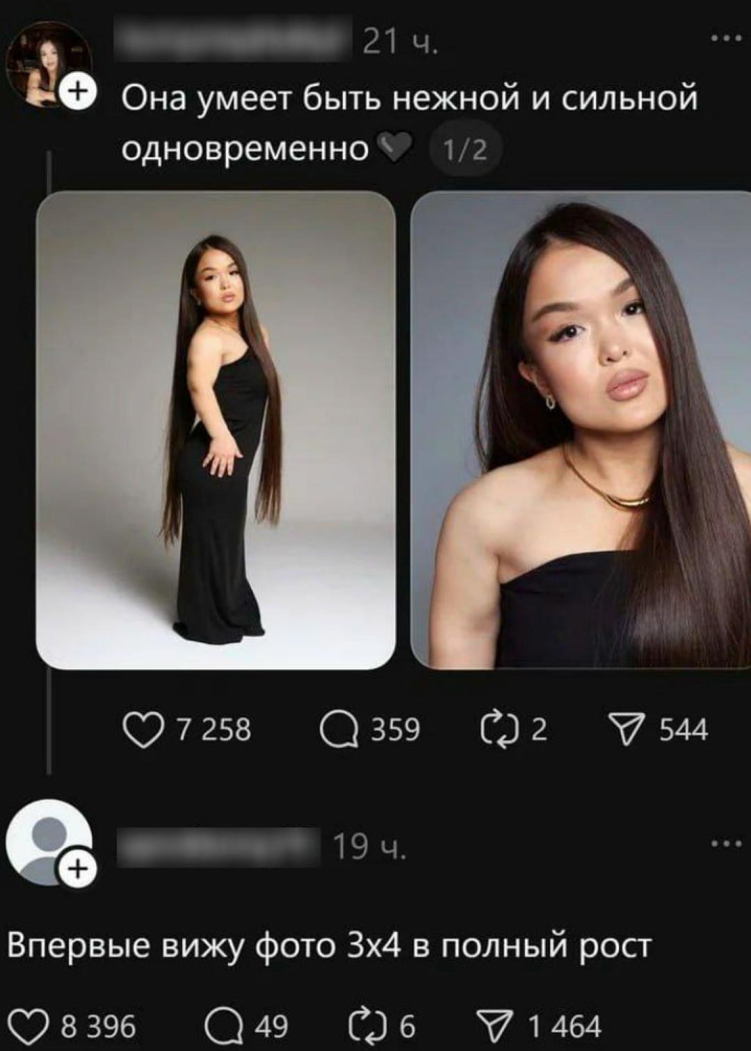 Можно и без комментариев