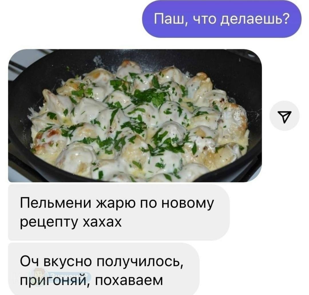 Всем бы таких друзей