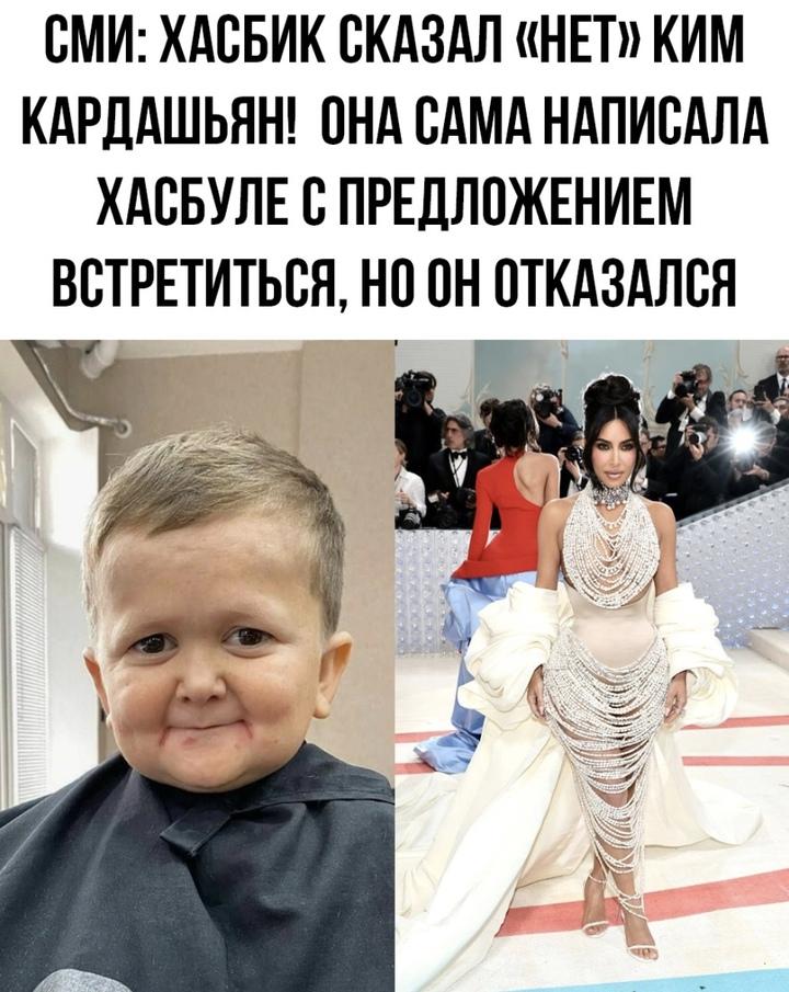 Ну что за тигр