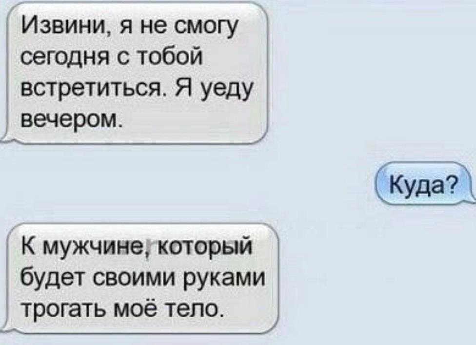 Как получить пару седых волос за минуту