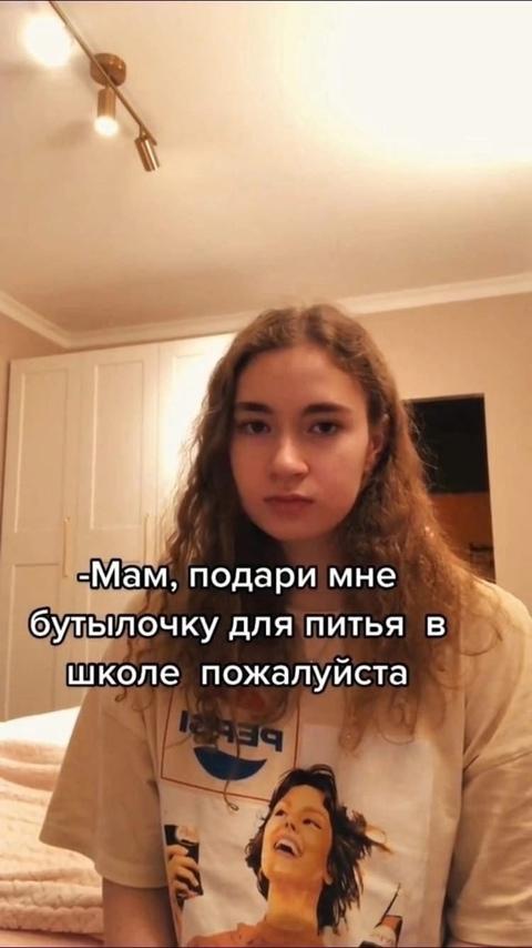 Это поможет в школе