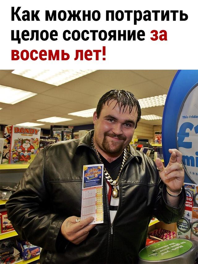 Без комментария