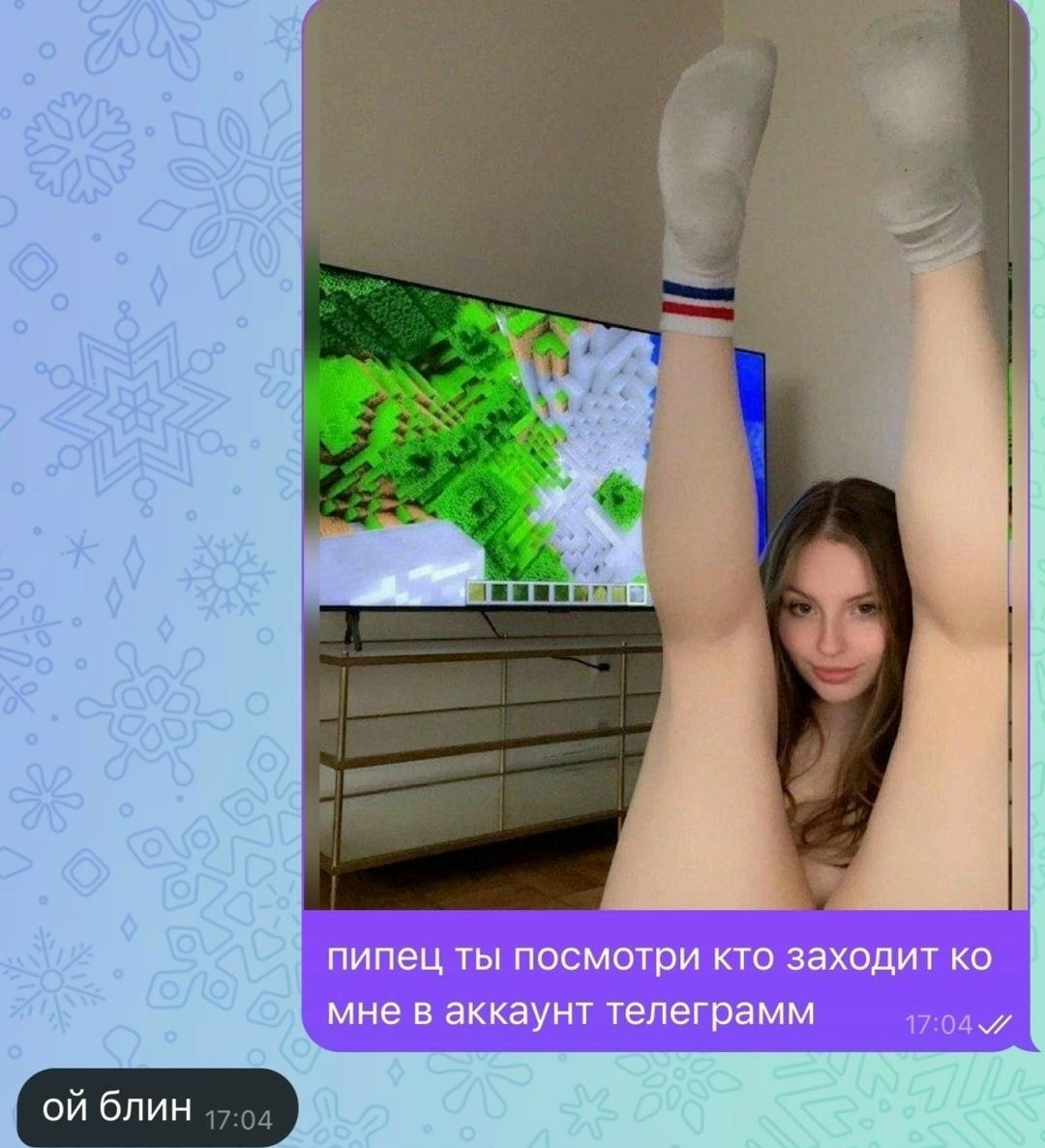 Без комментария