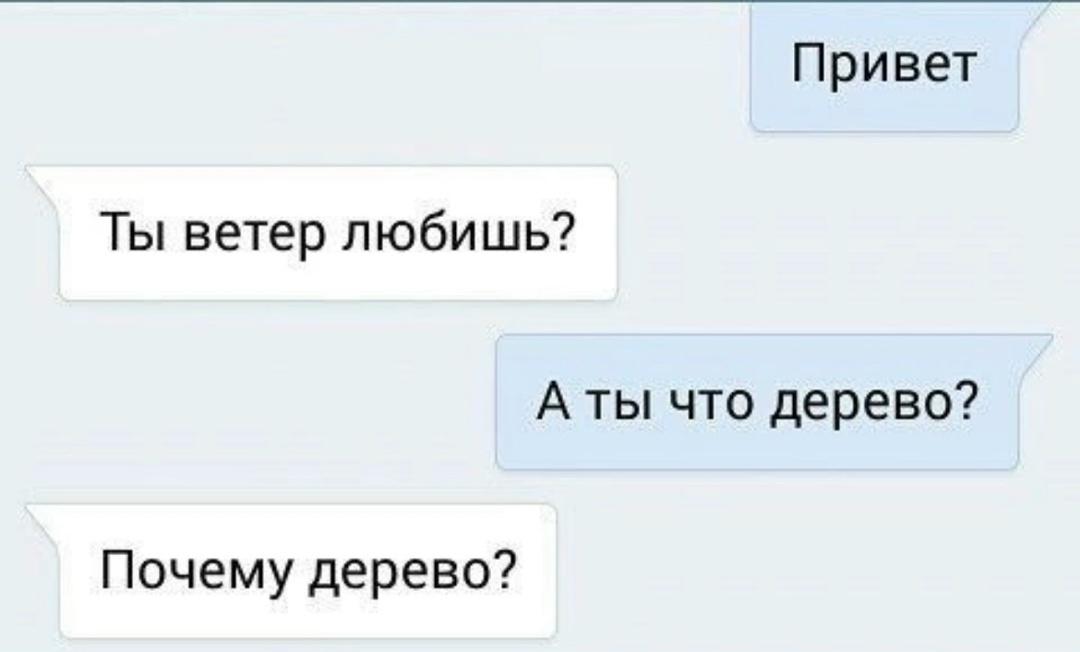 Оригинально , нечего не скажешь