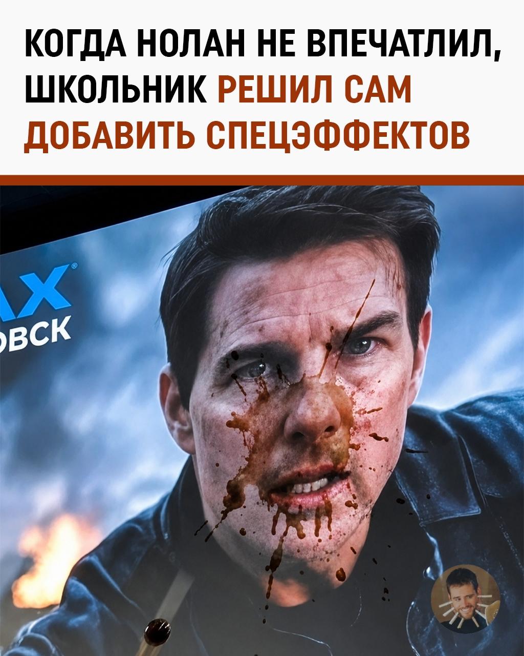 Когда бабл-ти внезапно стал самым дорогим напитком в кинотеатре