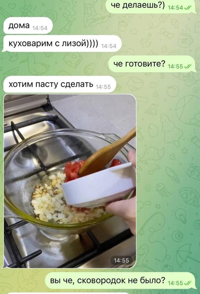 Это так было предсказуемо