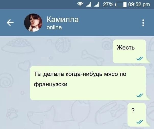 Это будет ценный жизненный урок