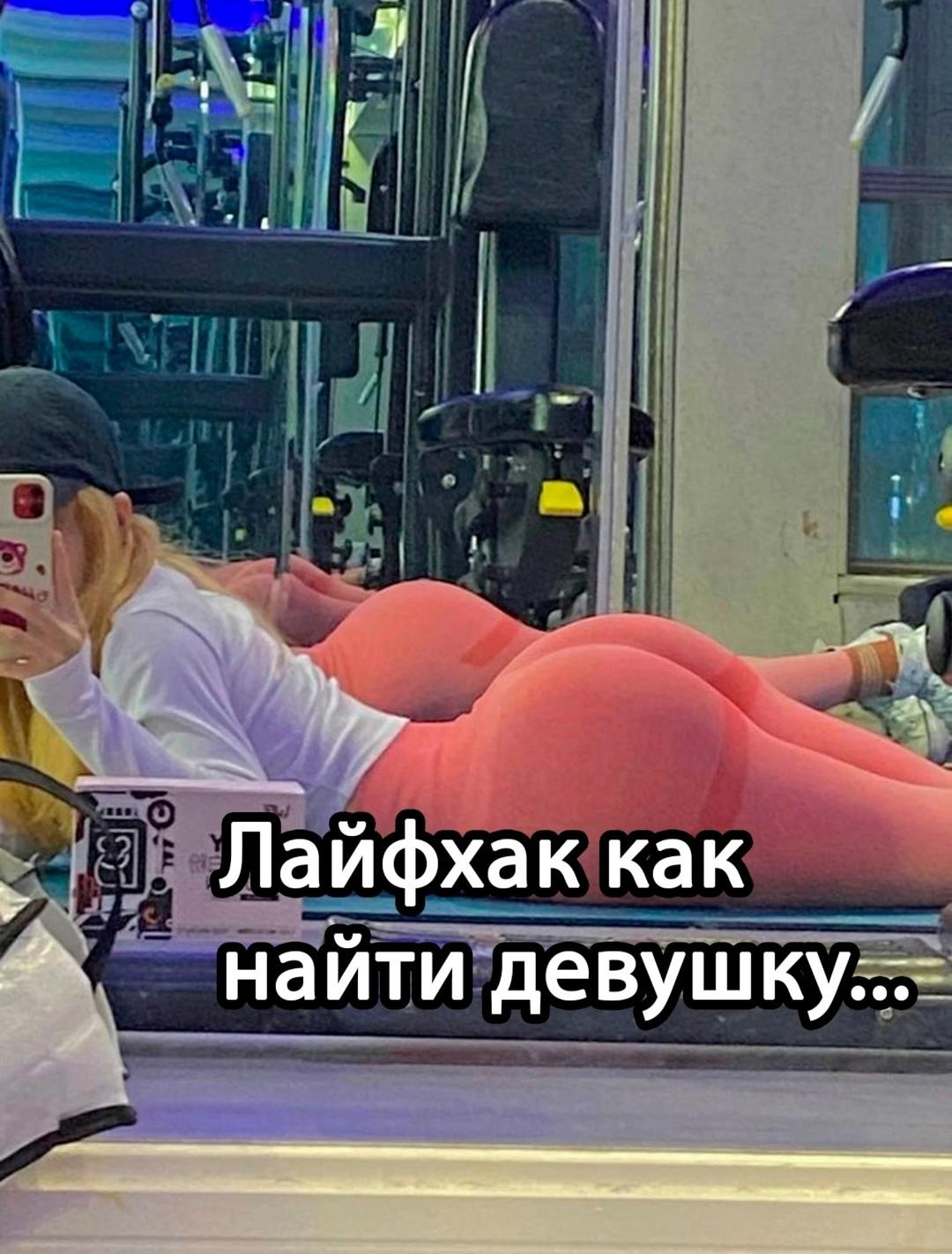 Без комментария