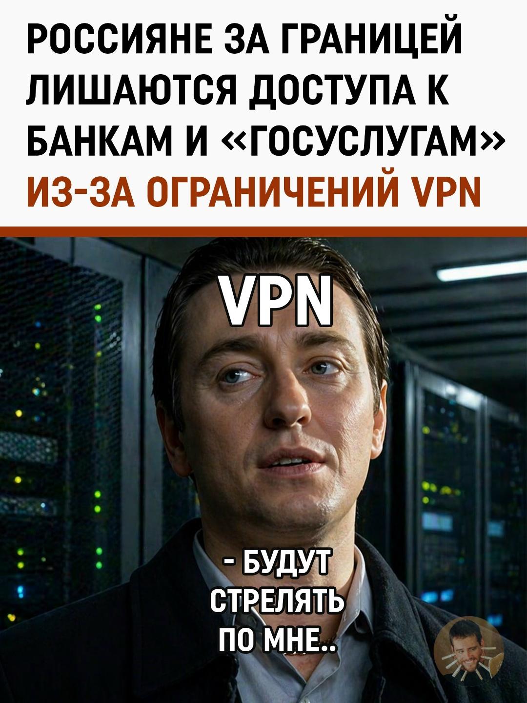 Без связи с родиной: туристы в Турции и Египте столкнулись с блокировками российских сервисов