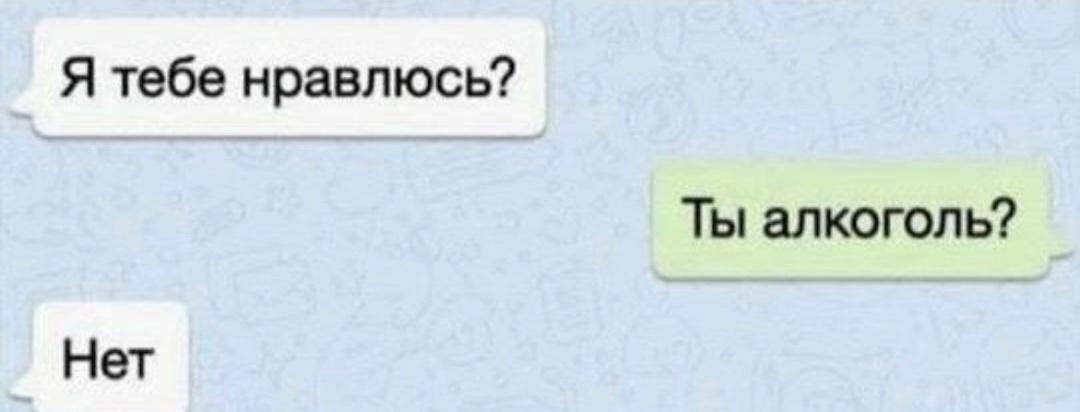 Лучший ответ