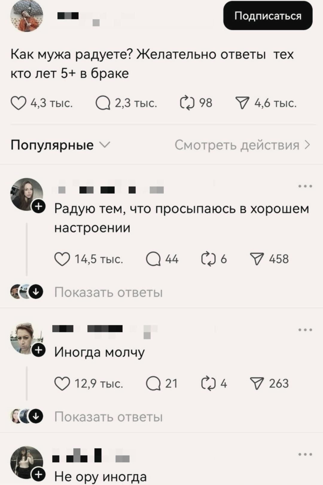 Давно мы не видели такую щедрость