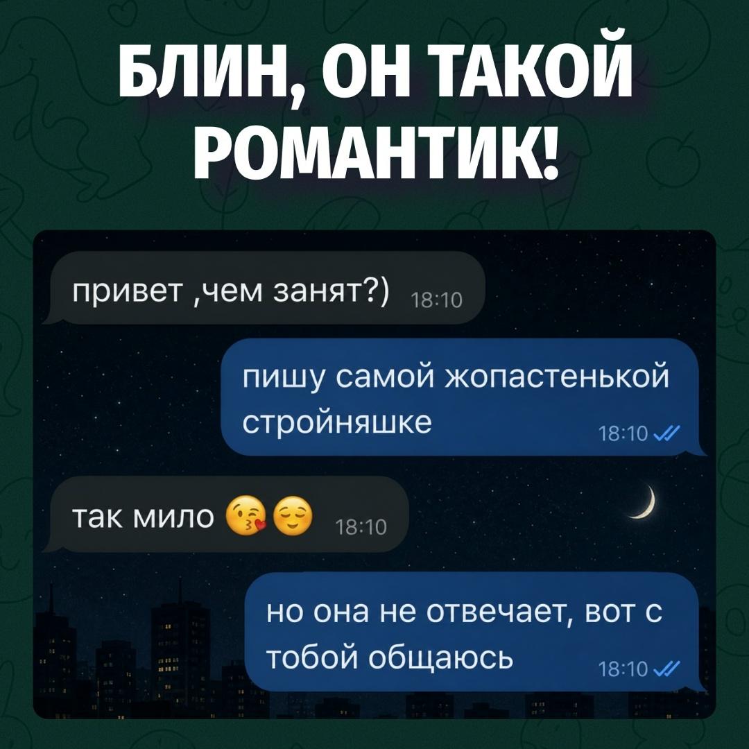 Пока основная не отвечает, в дело идёт резервная линия
