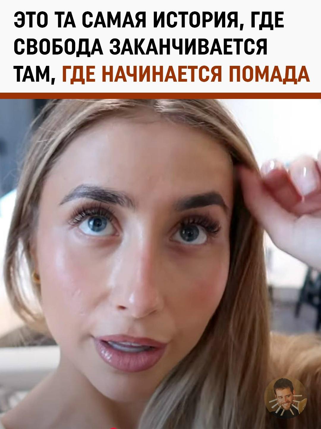 Парень Лили ввёл необычное правило, касающееся только поцелуев