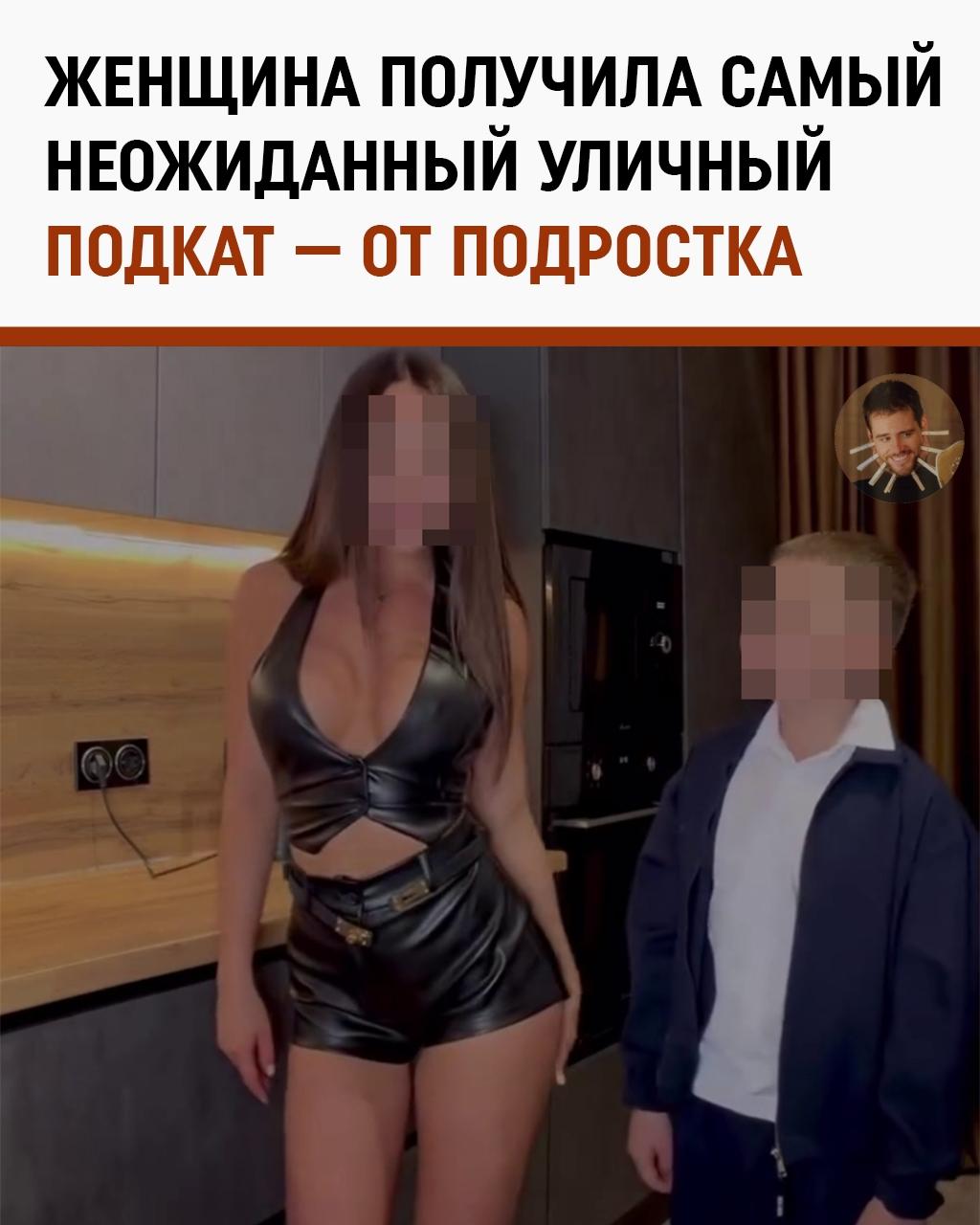 Мама пришла провожать сына в школу и случайно выиграла 1 сентября